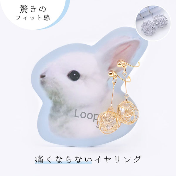 ループフィット LPF1018 全2色