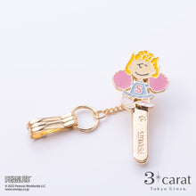 画像をギャラリービューアに読み込む, PEANUTS バッグキークリップmini フレフレ！サリー
