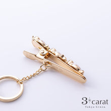 画像をギャラリービューアに読み込む, バッグキークリップ 幸運のフクロウ三兄弟
