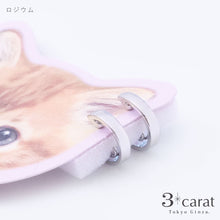 画像をギャラリービューアに読み込む, ループフィット ミニループ LPF1069 全2色
