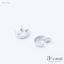 画像をギャラリービューアに読み込む, ループフィット ミニループ LPF1069 全2色
