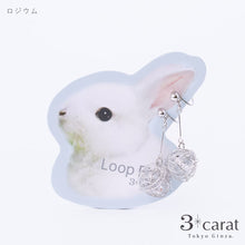 画像をギャラリービューアに読み込む, ループフィット LPF1018 全2色
