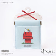 画像をギャラリービューアに読み込む, PEANUTS キャンディポーチ 第1弾 全6種類
