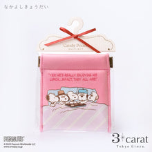 画像をギャラリービューアに読み込む, PEANUTS キャンディポーチ 第1弾 全6種類
