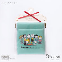 画像をギャラリービューアに読み込む, PEANUTS キャンディポーチ 第1弾 全6種類
