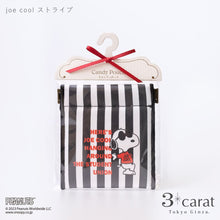 画像をギャラリービューアに読み込む, PEANUTS キャンディポーチ 第1弾 全6種類
