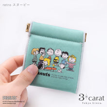 画像をギャラリービューアに読み込む, PEANUTS キャンディポーチ 第1弾 全6種類
