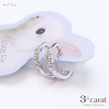 画像をギャラリービューアに読み込む, ループフィット LPF175 全3色
