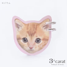 画像をギャラリービューアに読み込む, ループフィット ミニループ LPF1092 全2色
