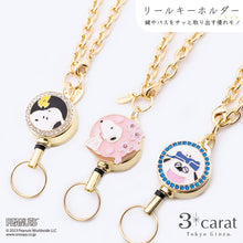 画像をギャラリービューアに読み込む, PEANUTS リールキーホルダー 全3種類
