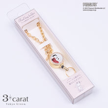 画像をギャラリービューアに読み込む, PEANUTS リールキーホルダー 全3種類
