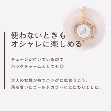 画像をギャラリービューアに読み込む, バッグハンガー イニシャル
