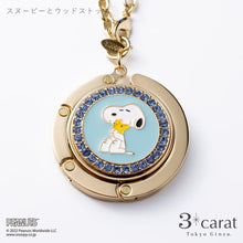 画像をギャラリービューアに読み込む, バッグハンガー PEANUTS 全10種類
