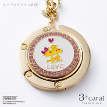 画像をギャラリービューアに読み込む, バッグハンガー PEANUTS 全10種類
