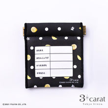 画像をギャラリービューアに読み込む, 不二家 ペコちゃん キャンディポーチ 第2弾 全6種類
