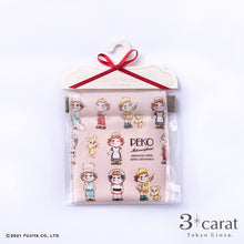 画像をギャラリービューアに読み込む, 不二家 ペコちゃん キャンディポーチ 第2弾 全6種類
