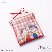 画像をギャラリービューアに読み込む, 不二家 ペコちゃん キャンディポーチ 第3弾
