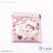 画像をギャラリービューアに読み込む, 不二家 ペコちゃん キャンディポーチ 第3弾
