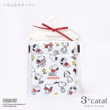 画像をギャラリービューアに読み込む, PEANUTS キャンディポーチ 第1弾 全6種類
