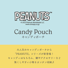 画像をギャラリービューアに読み込む, PEANUTS キャンディポーチ 第1弾 全6種類
