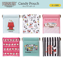 画像をギャラリービューアに読み込む, PEANUTS キャンディポーチ 第1弾 全6種類
