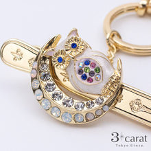 画像をギャラリービューアに読み込む, バッグキークリップ 月とフクロウ 2色
