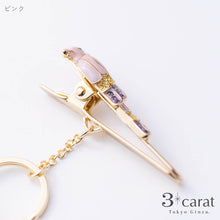 画像をギャラリービューアに読み込む, バッグキークリップ カラフルインコ
