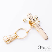 画像をギャラリービューアに読み込む, バッグキークリップ うさぎとクローバー
