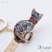 画像をギャラリービューアに読み込む, バッグキークリップ シェル・ネコ正面
