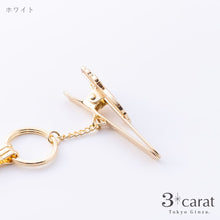 画像をギャラリービューアに読み込む, バッグキークリップ シェル・ネコ横向き
