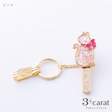 画像をギャラリービューアに読み込む, バッグキークリップ シェル・ネコ横向き
