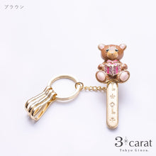 画像をギャラリービューアに読み込む, バッグキークリップ くまの贈り物
