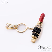 画像をギャラリービューアに読み込む, バッグキークリップ リップスティック
