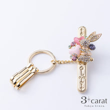 画像をギャラリービューアに読み込む, バッグキークリップ ラブリーラビット
