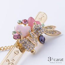 画像をギャラリービューアに読み込む, バッグキークリップ ラブリーラビット
