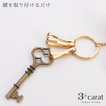 画像をギャラリービューアに読み込む, PEANUTS バッグキークリップ ウッドストック HEE
