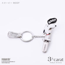 画像をギャラリービューアに読み込む, PEANUTS バッグキークリップ スヌーピー WOOF

