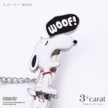 画像をギャラリービューアに読み込む, PEANUTS バッグキークリップ スヌーピー WOOF
