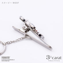 画像をギャラリービューアに読み込む, PEANUTS バッグキークリップ スヌーピー WOOF
