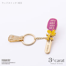 画像をギャラリービューアに読み込む, PEANUTS バッグキークリップ ウッドストック HEE
