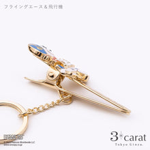 画像をギャラリービューアに読み込む, PEANUTS バッグキークリップ フライングエース＆飛行機
