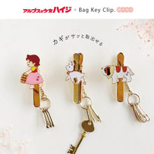 画像をギャラリービューアに読み込む, バッグキークリップmini アルプスの少女ハイジ
