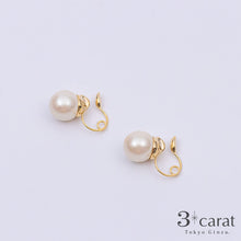 画像をギャラリービューアに読み込む, ループフィット LPF045 キスカパール 8mm
