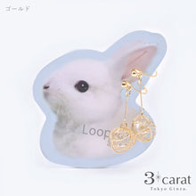 画像をギャラリービューアに読み込む, ループフィット LPF1018 全2色
