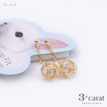 画像をギャラリービューアに読み込む, ループフィット LPF1018 全2色
