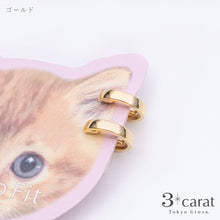 画像をギャラリービューアに読み込む, ループフィット ミニループ LPF1069 全2色
