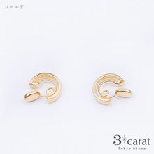 画像をギャラリービューアに読み込む, ループフィット ミニループ LPF1069 全2色
