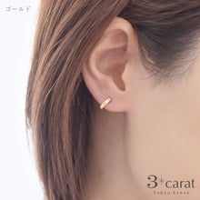 画像をギャラリービューアに読み込む, ループフィット ミニループ LPF1069 全2色
