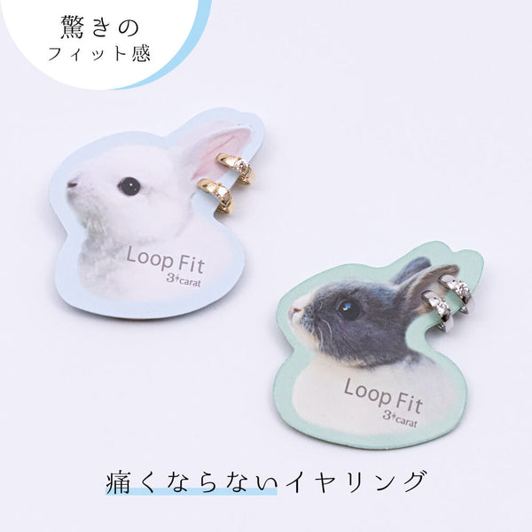 ループフィット ミニループ LPF1078  全2色