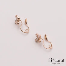 画像をギャラリービューアに読み込む, ループフィット LPF1463 全2色
